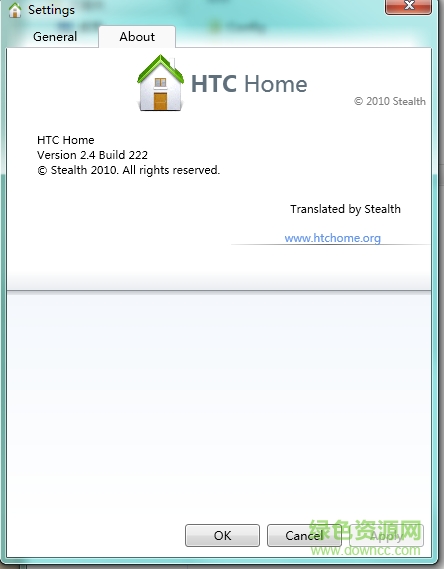 HTC Home for windows 64λ(htc����ģ��)����